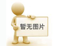 氙燈耐氣候試驗箱不噴淋？